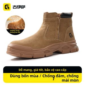 GUYISA | Giày Bảo Hộ Chống Đâm Xuyên Chống Va Đập Chống Cháy Cách Nhiệt cho Thợ Hàn