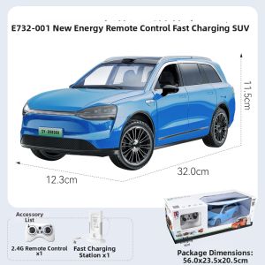 YIXINGMING | Remote Control Simulation Car Model