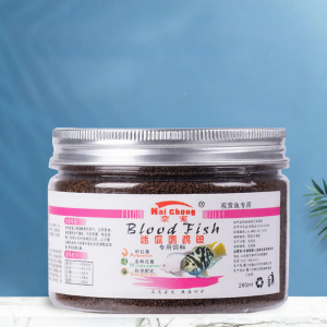 NAICHONG | Small Fish Specific Micro Particle Feed