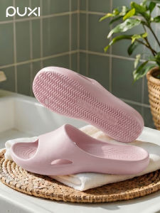 PUXI | Silent Non-Slip Odor-Resistant Soft-Bottom Indoor Slippers