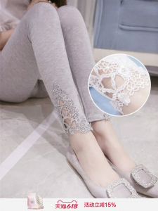 MIDULI | Maternity Leggings for Pregnancy Spring Summer Thin Large Size