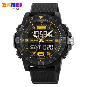 SKMEI 2162 Men's Fashion Watch: A Comprehensive Guide