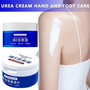 Vitamin E Urea Cream Intensive Moisturizing Dry Peeling Skin Body Lotion Anti-Drying Anti-Cracking Exfoliating Properties acne scar wrinkle cream