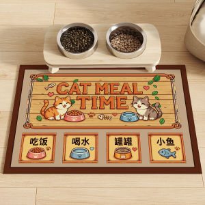 Leather Easy-to-clean Non-shedding Durable Pet Bowl Mat