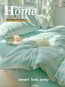 KAMONI | Single Use Non-Pure Cotton Dormitory Bed Sheet 200x230cm