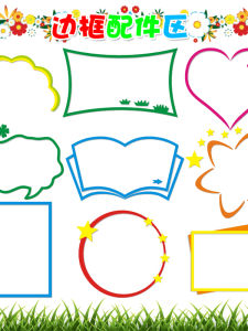 Classroom Decorative Wall Stickers Blackboard News Bulletin Board Book Corner Campaign Board Removable Stickers for Schools