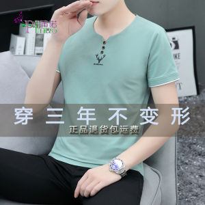 Áo Thun Nam Ngắn Tay Cổ Gà Mùa Hè Chất Lượng Cao Lụa Thoáng Khí Cổ Chữ V Nguyên Chất 95% Quần Áo Nam