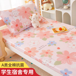Pure Cotton Bed Canopy for Dormitory Single Student Mattress Protector Cover Durable Bedding Accessories Skin-friendly Cartoon Design