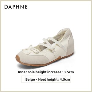 Daphne | Silver Ballet-Style Comfortable Soft Sole Mary Jane Casual Shoes