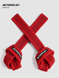 BD Fitness Station Thickened Anti-slip Wear-resistant Pulling Belt Gym Training Assisting Band for Hard Pull-ups And Push-ups