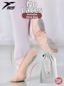 YUEBU | Soft Sole Classical Chinese Dance & Ballet Practice Shoes