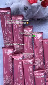 Tiens Beutrition Drink Original Vitamin Glow Collagen Body Whitening Drink mencerahkan menjaga kulit menyihatkan kulit dari dalam