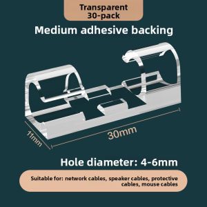 deli | Self-Adhesive Wall Wire Organizer