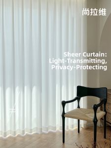 SHANGLAWEI | Translucent Privacy Upgraded Sheer Curtain