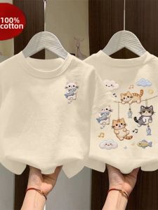 Áo Thun Tay Ngắn Màu Khaki Dành Cho Bé Yêu