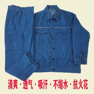 Lightweight Summer Denim Workwear Set for Men with Multiple Pockets Electric Welding Protective Clothing Durable Cotton Blend