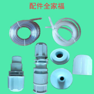 Saigao Electromagnetic Metering Pump Accessories Bottom Valve Filter Introduction Valve Nut Inlet Pipe Simple Dosing Equipment