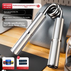 XINYIWANJIA | Professional Grip Strengthener 100kg