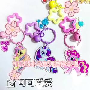 Bandai | Anime My Little Ponyss Keychain Kawaii Twilight Sparkle Pinkie Pie Rainbow Dash Cartoon Key Chain Backpack Accessories Gifts