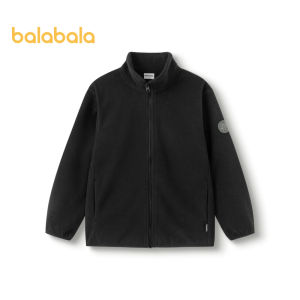 balabala ChildrenS Fleece Jacket 2024 Spring And Autumn Collection Featuring Anti-Static Jackets For Boys And Girls Perfect For Parent-Child Outfits