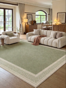 XINGLIANXIN | Green Easy-care Carpet