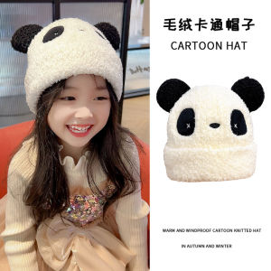Childrens Panda Hat Autumn and Winter Boys and Girls 2024 New Knitted Hat Kids Baby Warm Wind-Proof Cap