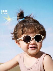 Kocotree | UV Protection Baby Sunglasses for 0-3 Years