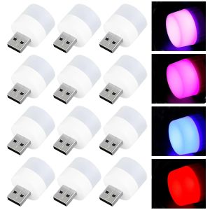 Round USB Plug Lamp Computer Mobile Power Charging USB Small Round Light LED Eye Protection Reading Light Night Light