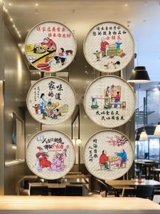 Hand-Painted Bamboo Wicker Wall Art Decorative Painting for Rural Homestay Restaurant Hotel Vintage Hanging Decoration