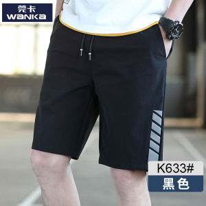 Ultra-Thin Five-Quarter Sporty Mens Shorts Casual Home Wear Breathable Summer Leisure Pants Mid-Rise Straight Leg Trousers