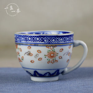 Jingdezhen Ceramic Gongfu Tea Set Blue And White Enamel Coffee Cup Lotus Seed Tea Mug Handmade Traditional Chinese Style