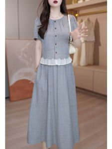 GUBODUO | Elegant Thin Short Sleeve Dress Slimming Illusion Piece Summer New