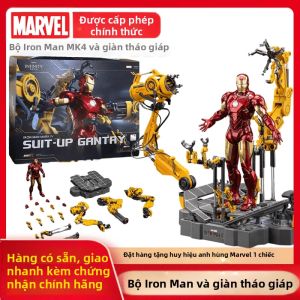 ZHONGDONGWANJU | Iron Man MK4 & Mark L Joint Movable Figure Set Toy With Light-Up Deconstructor Table