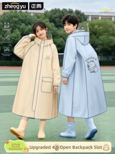ZHENGYU | Rainproof School Use Kids Raincoat Backpack Position