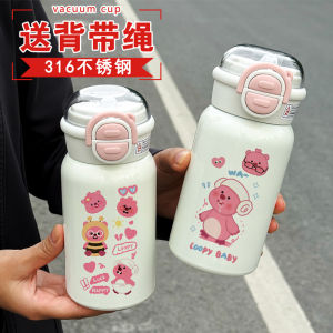 Cute Cartoon Beavers Ruby Straw Insulated Stainless Steel 316 Portable Water Cup High Aesthetic Value Student Cup Drinkware