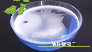 Y-Kelin เม็ดฟู่ล้างรีเทนเนอร์ ล้างฟันปลอม (30 เม็ด/กล่อง) ราคาต่อกล่อง เม็ดฟู่ทําความสะอาดรีเทนเนอร์