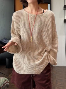 UYFY | Large Size Round Neck Long Sleeve Breathable Knitted Top Womens Loose Slimming Trendy Autumn New Style Comfortable Casual Wear