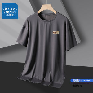 Jeanswest Ice Silk Loose Short Sleeve T-Shirt for Men Summer 2025 New Style Youth Fashion Sporty Top round Neck Regular Fit