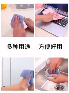 [OKLIFE. SG]Box Microfiber Absorbent Towel Reusable & Disposable Rag/20pcs/box Removable Dishcloth Reusable Absorbent Microfiber Kitchen Dishcloth Scouring