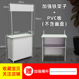 Promotion Stall Display Table Foldable Wheel Trolley Sample Tryout Advertising Event Stand Mobile Iron Metal Supermarket Furniture