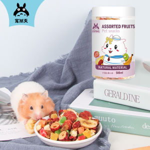 XIANGZONGBING | Nutritious Fruit Snacks for Hamsters Guinea Pigs and Rats
