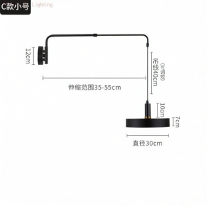 DILUNBIYA | Adjustable Spot Light Extendable Wall Lamp