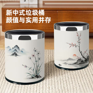 New Chinese Style Double Layer Large Capacity Trash Can for Living Room Hotel Room Home Use High End Sanitary Bucket