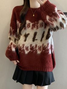 Christmas Red Knitted Sweater Womens Loose Long Sleeve round Neck Warmth Emitting Casual Commute Style Autumn Winter New Arrival