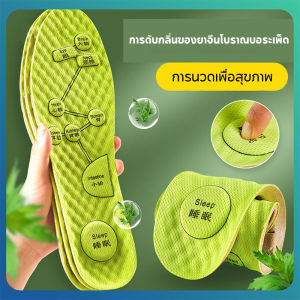 แผ่นรองพื้นรองเท้า ระบายอากาศ ระงับกลิ่น สําหรับรองเท้ากีฬา ดูดซับเหงื่อ ระงับกลิ่น ระบายอากาศได้ดี สําหรับรองเท้าวิ่ง