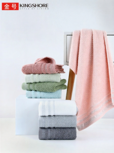KING SHORE | Thick Absorbent Towel Bath Towel