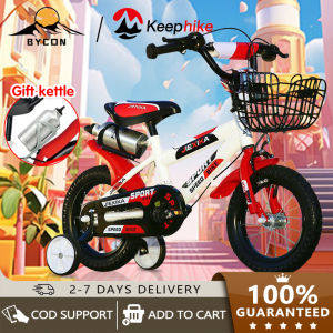 【COD&STOCK】Bicycle for Kids 12/14/16/18/20 inch Bike for kids Bike with Free bottle for 2 to 20 years Old Kids Bike Boys & Girls balance Bike Bike bike for kids bike For toddler with Assist Flash Wheels Bike Fall Proof Kids Bike ride-on Kids Tricycle