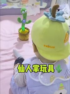 Dancing Cactus Toy with Talking Electronic Shake Dancing Plush Toys Can Learning To Speak Recording Childrens Gift Toys