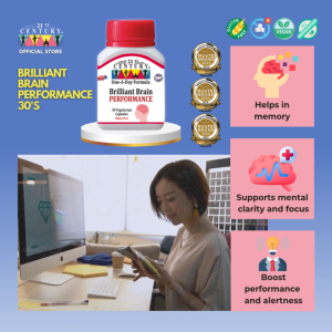 21st Century Brilliant Brain Performance 30 Vegetarian Capsules