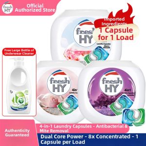 Walch | 4-in-1 Antimicrobial and Mite Removal Laundry Pods with Long-lasting Fragrance